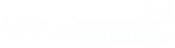 goinvoice